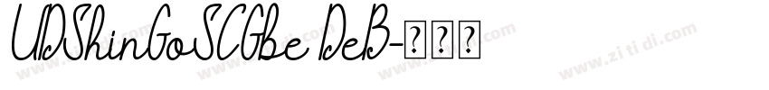 UDShinGoSCGbe DeB字体转换